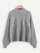 Shein Symmetrical Embroidered Front Dropped Shoulder Ribbed Knit Jumper