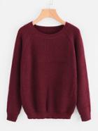 Shein Pullover Texture Knit Sweater