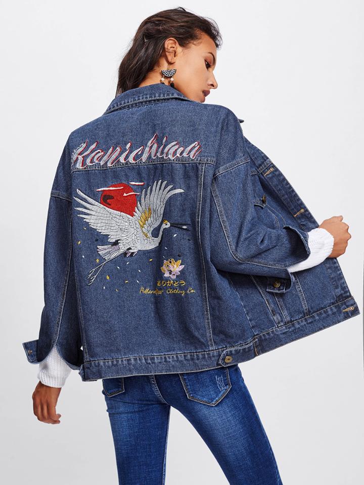 Shein Drop Shoulder Embroidered Denim Jacket