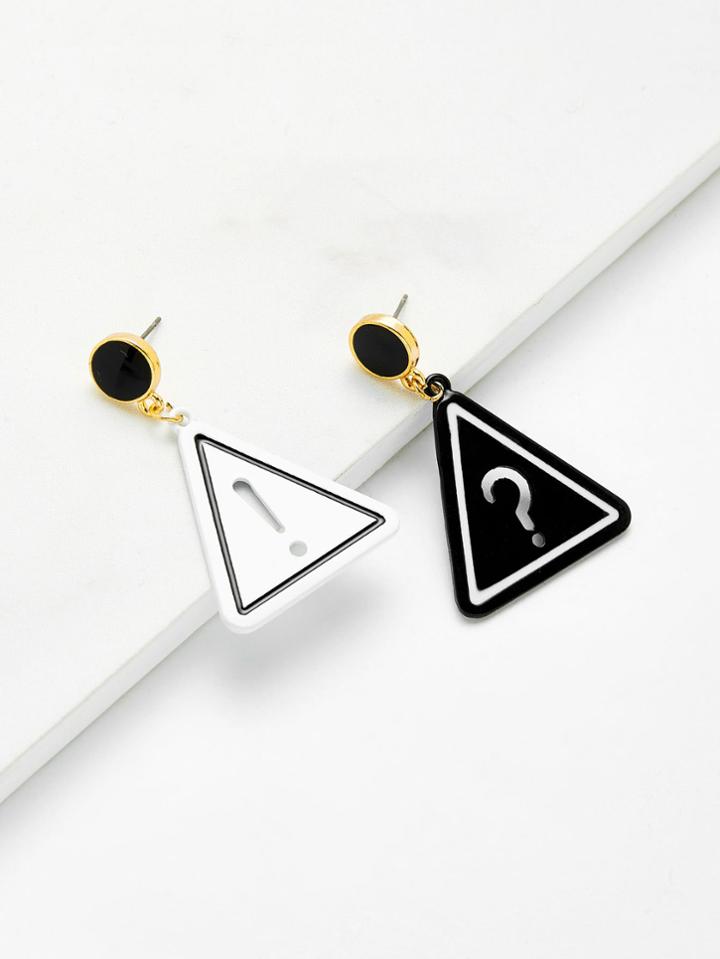 Shein Hollow Punctuation Design Triangle Drop Earrings