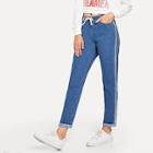 Shein Striped Side Rolled Hem Jeans