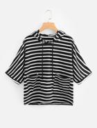 Shein Double Pockets Striped Hoodie
