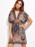 Shein Tribal Print Lace Up Sleeve Dress With Choker Detail