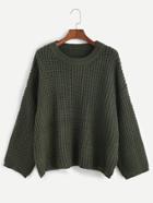 Shein Drop Shoulder Chunky Knit Sweater