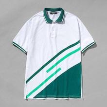 Shein Men Striped Trim Polo Shirt