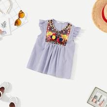 Shein Girls Ruffle Armhole Pom Pom Front Striped Top