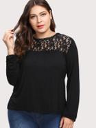Shein Lace Panel High Low Tee