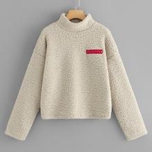 Shein Zip Front Mock-neck Teddy Pullover