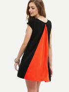 Shein Black Patchwork Red Short Sleeve Shift Dress