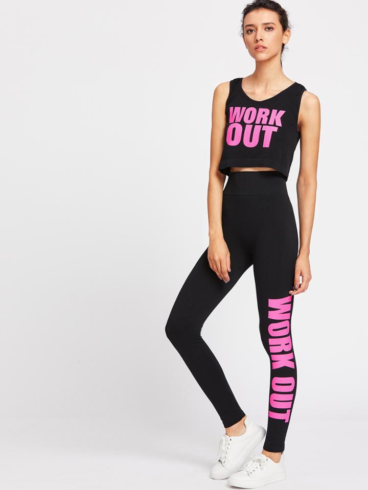 Shein Slogan Print Tank Top With High Waist Leggings