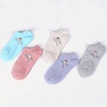 Shein Bird Pattern Ankle Socks 5pairs