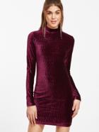 Shein Keyhole Back Textured Velvet Dress