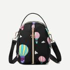 Shein Hot Air Balloon Pattern Backpack