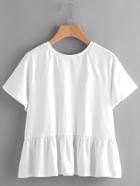 Shein Raglan Sleeve Lace Up Back Tiered T-shirt
