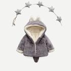 Shein Toddler Boys Faux Fur Hooded Outerwear