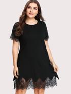 Shein Scalloped Eyelash Lace Insert Dress