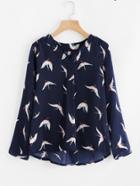 Shein V-neckline Dip Hem Seamless Pattern Blouse