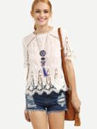 Shein White Hollow Split Back Short Sleeve Blouse