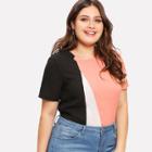 Shein Plus Patchwork Round Neck Tee