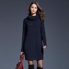 Shein Solid High Neck Cable Knit Sweater Dress