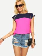 Shein Multicolor Patchwork Sleeveless T-shirt
