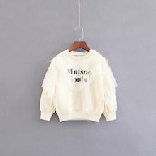 Shein Girls Contrast Mesh Letter Print Sweatshirt