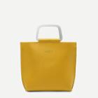 Shein Pu Tote Bag With Adjustable Strap