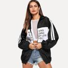 Shein Letter And Striped Two Tone Windbreaker Jacket