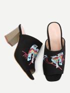Shein Double Bird Embroidery Velvet Sandals