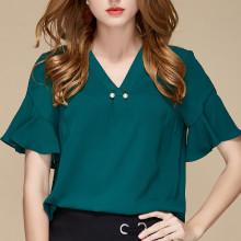 Shein Flounce Sleeve Faux Pearl Detail Top