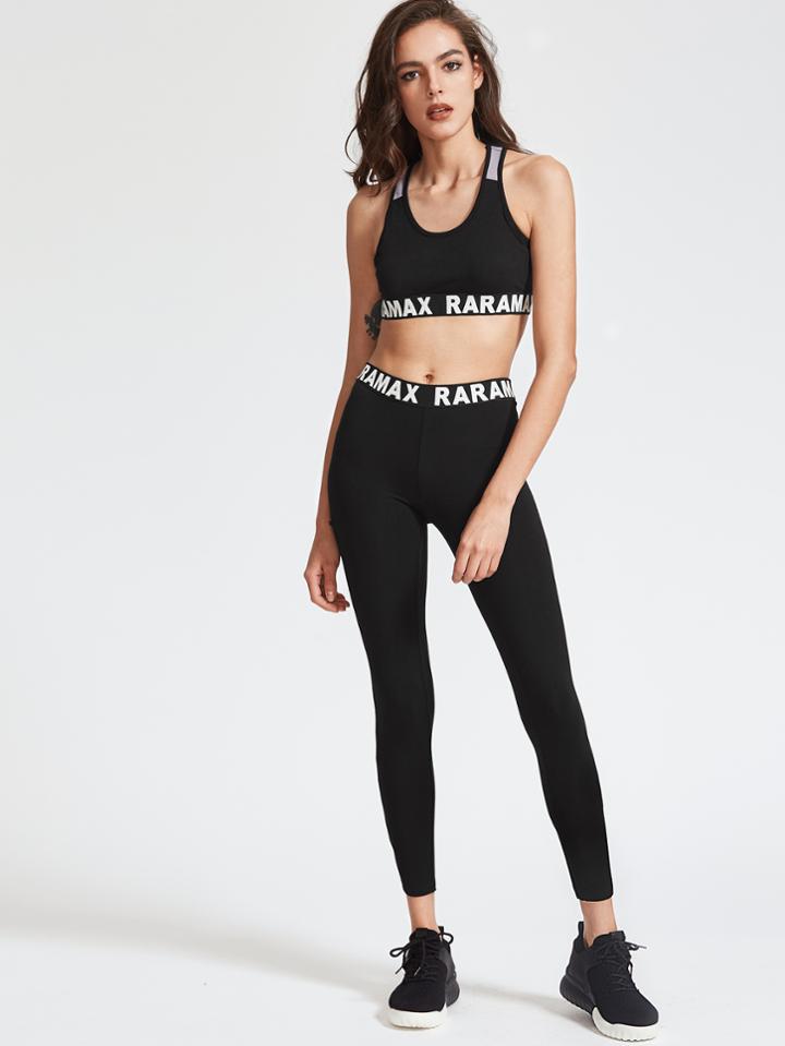 Shein Black Logo Trim Racerback Sports Bra And Leggings Set