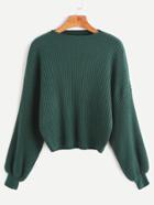 Shein Dark Green Drop Shoulder Ribbed Loose Sweater