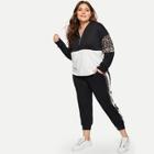 Shein Plus Half Placket Leopard Print Hoodie & Sweatpants Set