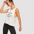 Shein Cutout Back Low Side Graphic Tank Top