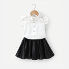 Shein Girls Frill Eyelet Embroidered Blouse With Skirt