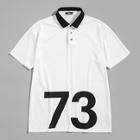 Shein Men Number Print Polo Shirt