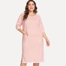 Shein Plus Lace Trim Striped Night Dress With Eye Mask