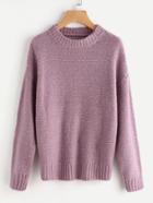Shein Rib Trim Drop Shoulder Jumper