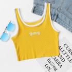 Shein Letter Embroidered Crop Top