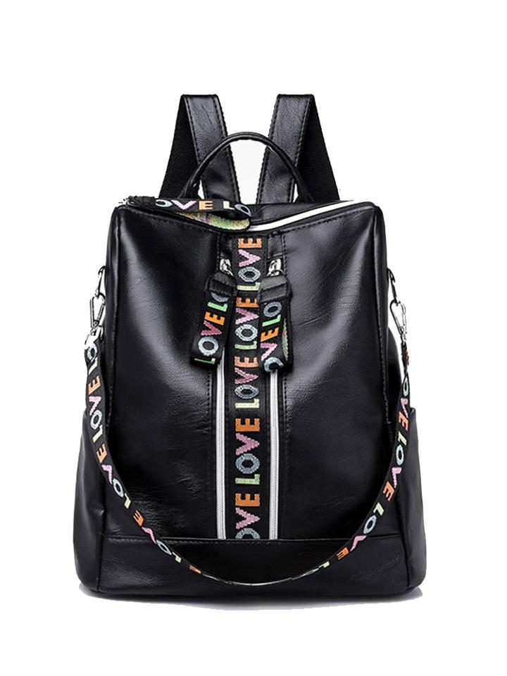 Shein Detachable Slogan Strap Backpack