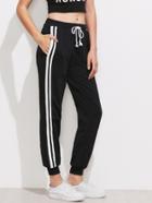 Shein Contrast Striped Side Sweatpants