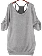 Shein Grey Lace Up Back Loose T-shirt With Tank