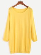 Shein Yellow Scoop Neck Jersey Sweater