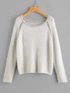 Shein Metal Chain Detail Loose Knit Fluffy Jumper