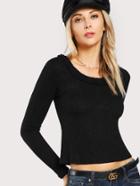 Shein Frilled Scoop Neck Fitted T-shirt