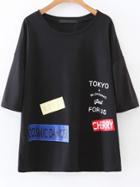 Shein Black Letter Print Elbow Sleeve T-shirt
