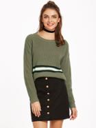 Shein Olive Green Drop Shoulder Striped Sweater