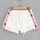 Shein Letter Tape Raw Hem Denim Shorts