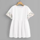 Shein Fluted Sleeve Floral Print Dress