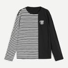 Shein Men Patched Detail Striped Tee